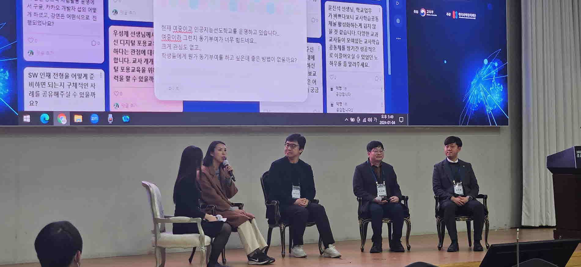 4e899366091214d3f3c8cc271986238c_1771731196_3074.jpg 4e899366091214d3f3c8cc271986238c_1771731196_3074.jpg